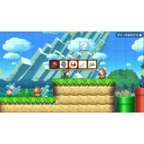 Super Mario Maker 2 • Jeu Nintendo Switch