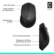 Souris - Sans fil - Logitech - M330 Silent - Silencieuse - Noir