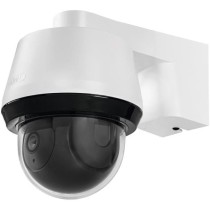 Caméra de surveillance - ABUS - PPIC44520 - Détection intelligente -