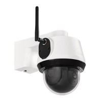 Caméra de surveillance - ABUS - PPIC42520 - Détection intelligente -