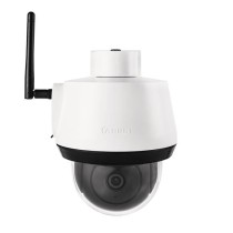 Caméra de surveillance - ABUS - PPIC42520 - Détection intelligente -