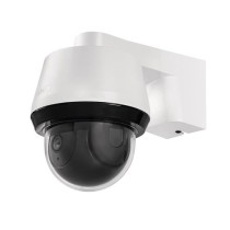 Caméra de surveillance - ABUS - PPIC42520 - Détection intelligente -