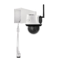 Caméra de surveillance - ABUS - PPIC42520 - Détection intelligente -