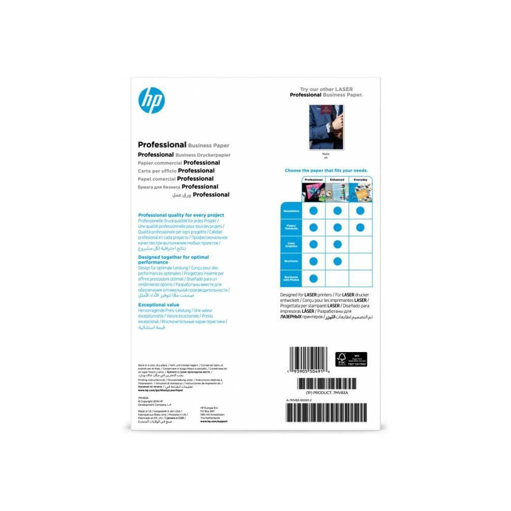 hp - hps supp media products (au hp prof gls lj a4 200g 150sh fsc pape