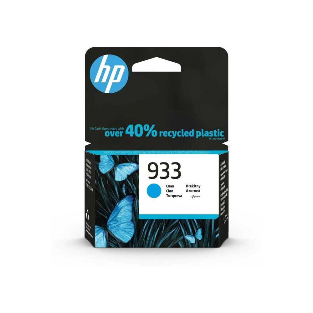 HP 933 Cartouche d'encre cyan authentique (CN058AE) pour HP OfficeJet