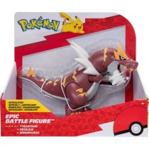 Figurine - BANDAI - Pokémon légendaires Rexilius - 30 cm, articulée