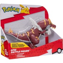 Figurine - BANDAI - Pokémon légendaires Rexilius - 30 cm, articulée