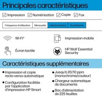 HP OfficeJet Pro 8124e - Imprimante tout-en-un – Jet d'encre couleur