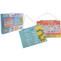 Calendrier Semainier Gratitude Pour Enfant - JADE - Montessori - Jeu E