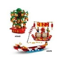 LEGO 40678 Le calendrier des fetes - Idée cadeau et jouet 2-en-1 pour