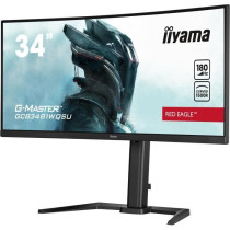 Écran PC - IIYAMA - GCB3481WQSU-B1 - 34 UWQHD - VA - 180Hz - 0,3ms -