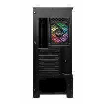 PC MSI Mag Forge 110R case